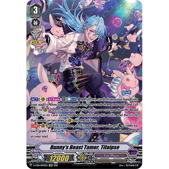 Image for Bunny's Beast Tamer, Tilaipse (SP) (D-VS01/SP09EN) (D-VS01) - Cardfight Vanguard