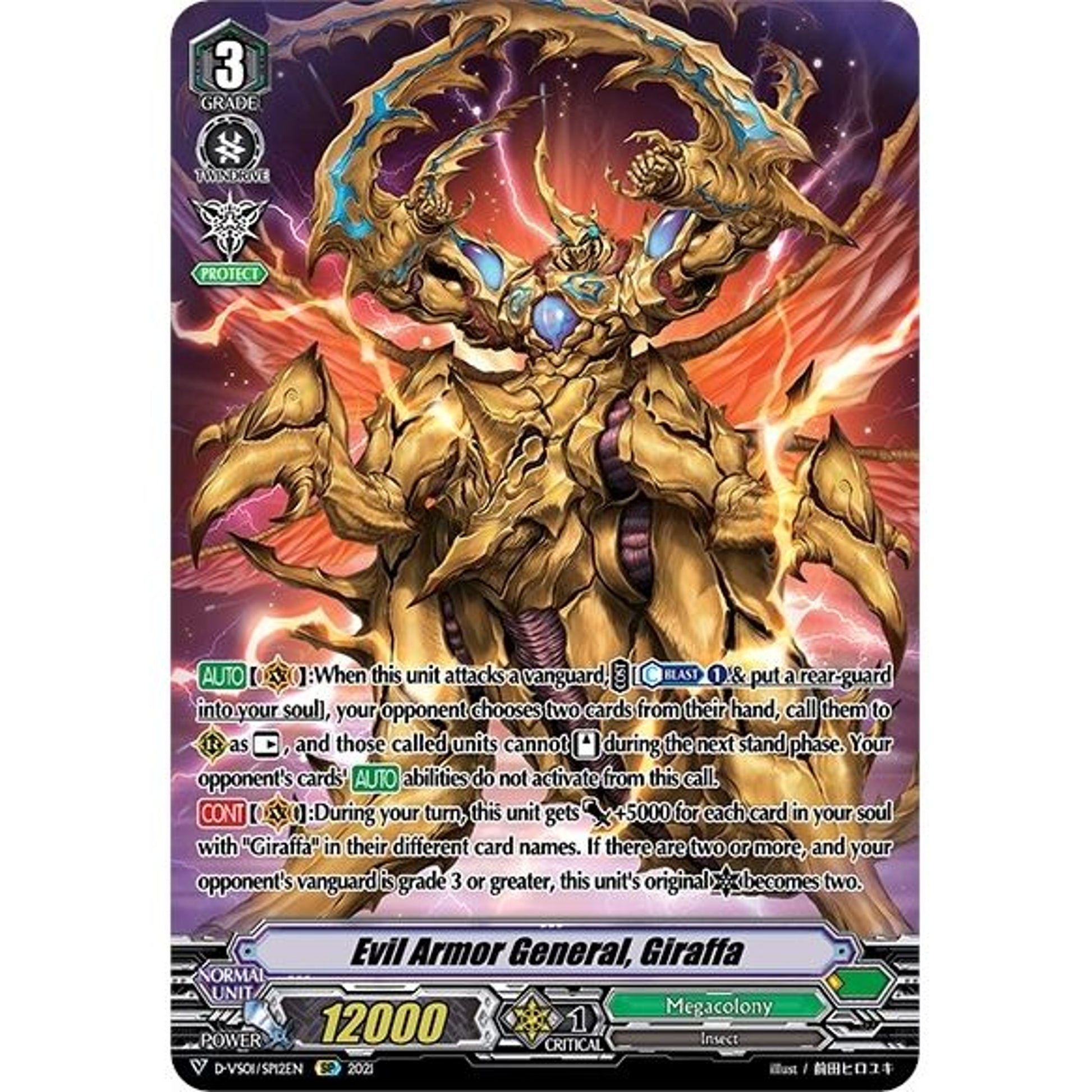 Image for Evil Armor General, Giraffa (SP) (D-VS01/SP12EN) (D-VS01) - Cardfight Vanguard