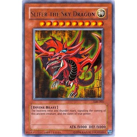 Image for Slifer the Sky Dragon (Ultra Rare) (GBI-001) (GBI) - YuGiOh