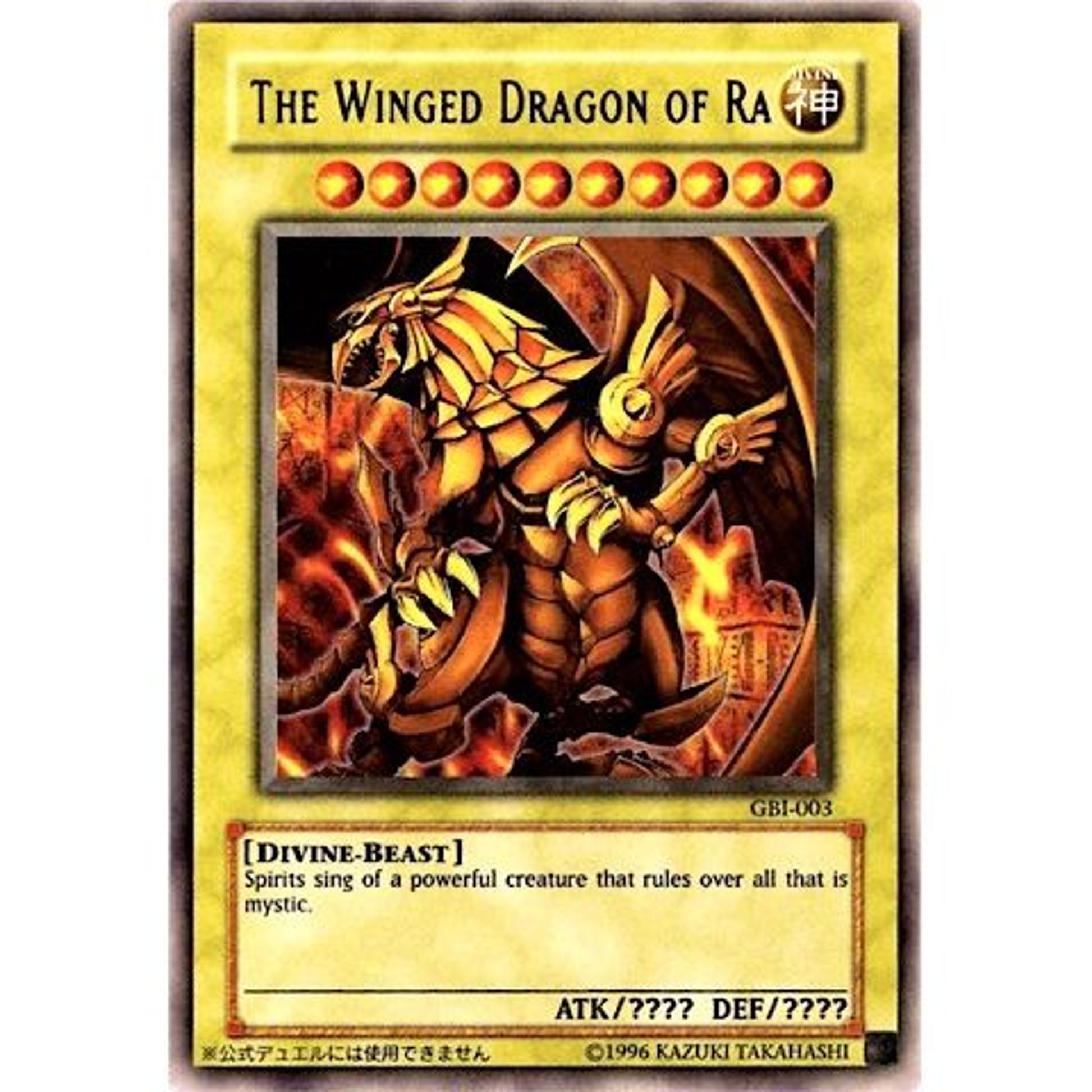 Image for The Winged Dragon of Ra (Ultra Rare) (GBI-003) (GBI) - YuGiOh