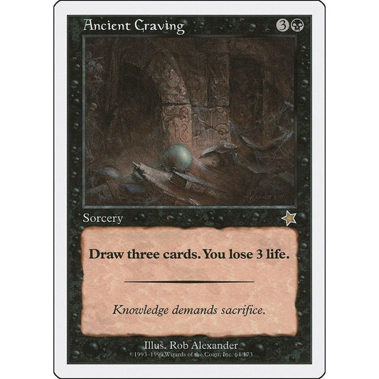 Image for Ancient Craving (64) (S99) - Magic: The Gathering