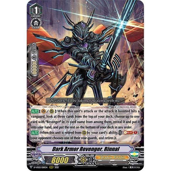 Image for Dark Armor Revenger, Rinnal (D-VS02/010EN) (D-VS02) - Cardfight Vanguard