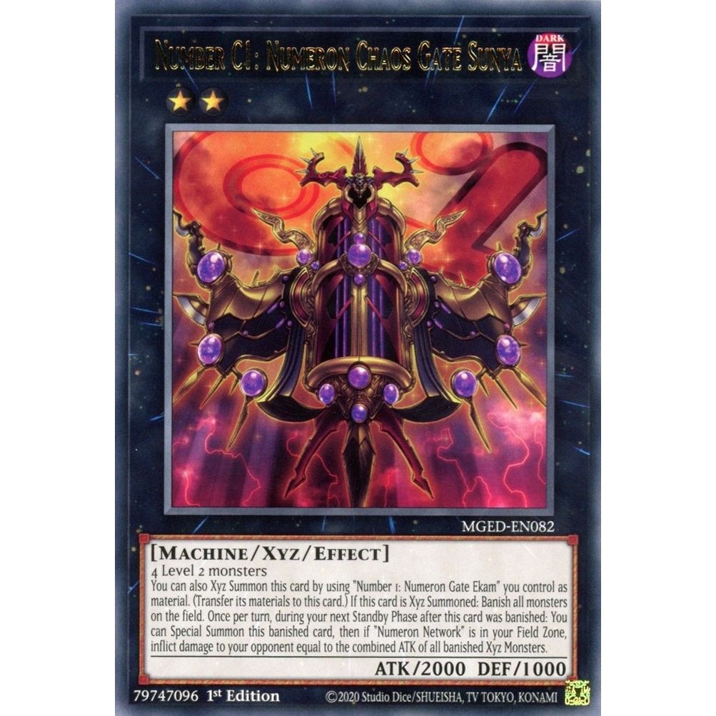 Image for Number C1: Numeron Chaos Gate Sunya (MGED-EN082) (MGED) - YuGiOh