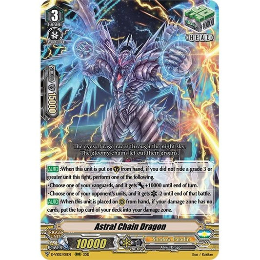 Image for Astral Chain Dragon (D-VS02/011EN) (D-VS02) - Cardfight Vanguard