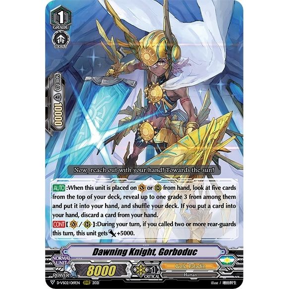 Image for Dawning Knight, Gorboduc (D-VS02/019EN) (D-VS02) - Cardfight Vanguard