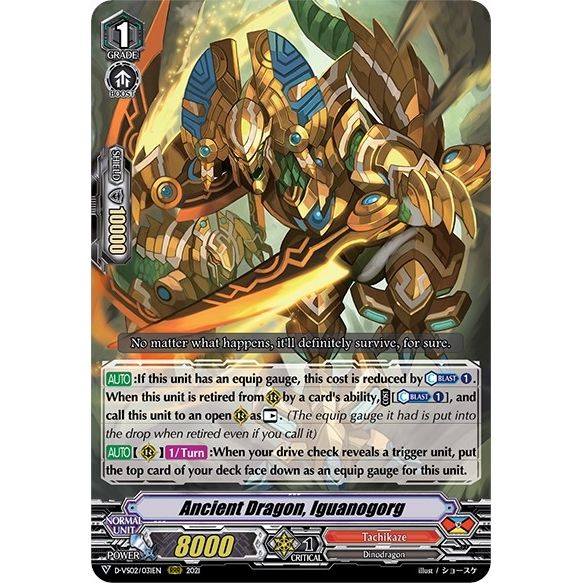 Image for Ancient Dragon, Iguanogorg (D-VS02/031EN) (D-VS02) - Cardfight Vanguard