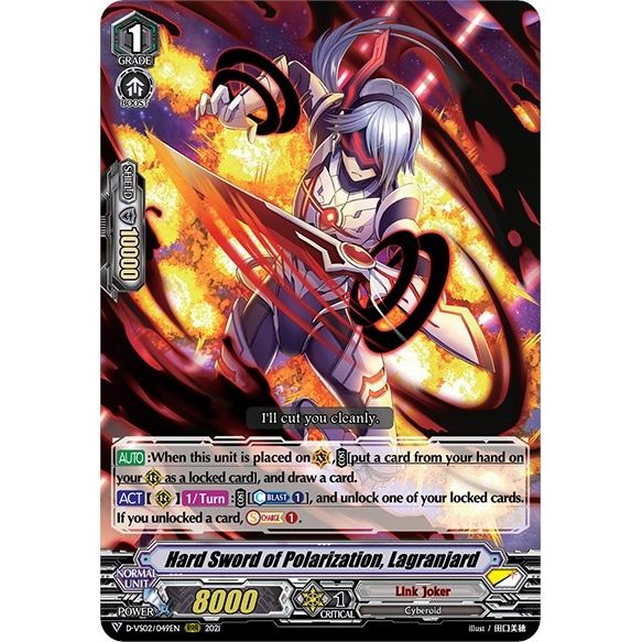 Image for Hard Sword of Polarization, Lagranjard (D-VS02/049EN) (D-VS02) - Cardfight Vanguard