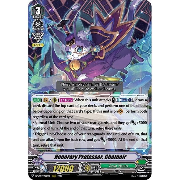 Image for Honorary Professor, Chatnoir (D-VS02/071EN) (D-VS02) - Cardfight Vanguard