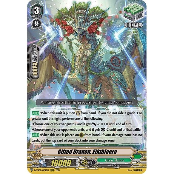 Image for Gifted Dragon, Eikthlaera (D-VS02/074EN) (D-VS02) - Cardfight Vanguard