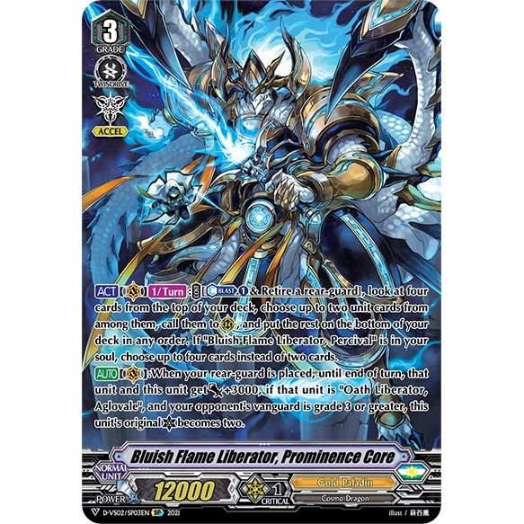 Image for Bluish Flame Liberator, Prominence Core (SP) (D-VS02/SP03EN) (D-VS02) - Cardfight Vanguard