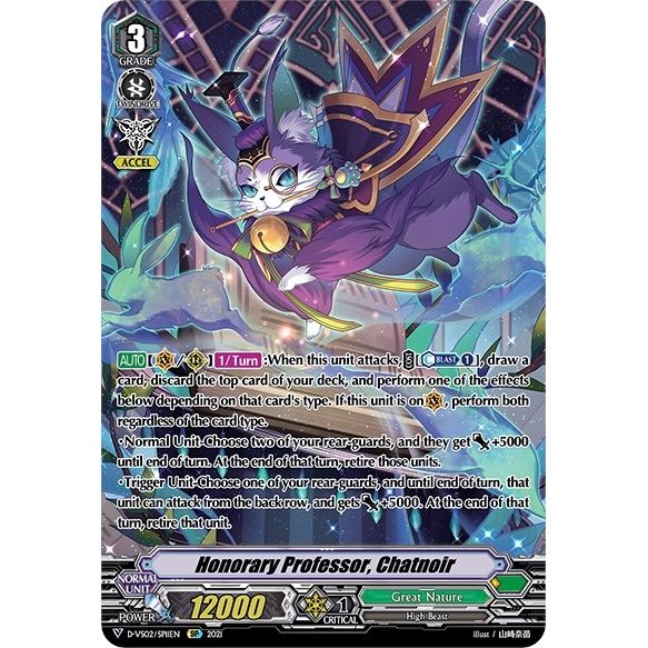 Image for Honorary Professor, Chatnoir (SP) (D-VS02/SP11EN) (D-VS02) - Cardfight Vanguard
