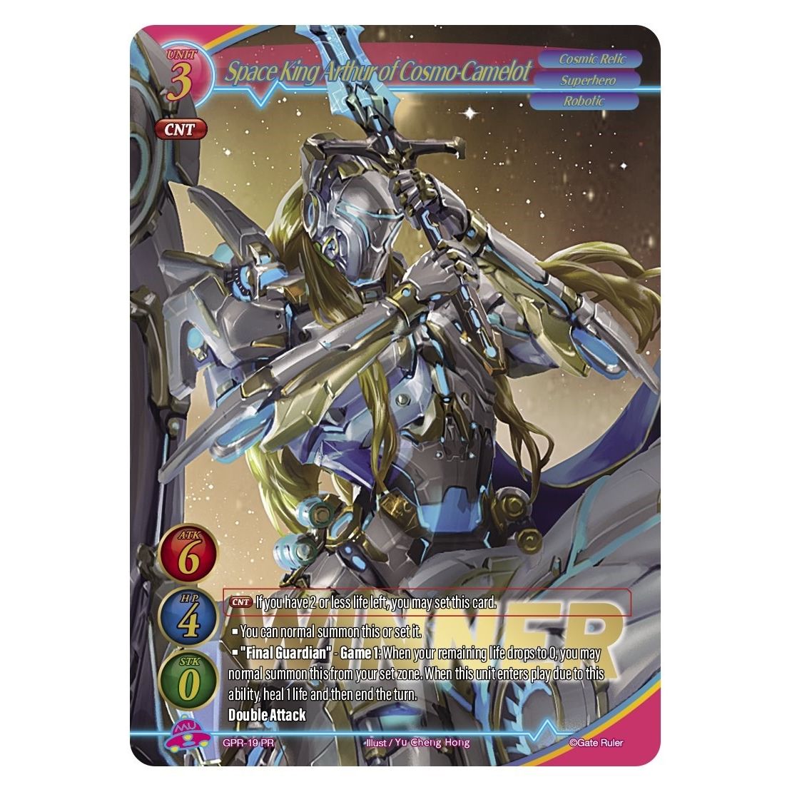 Image for Space King Arthur of Cosmo-Camelot (Winner Promo) (GPR-19 PR) (GPR) - Gate Ruler