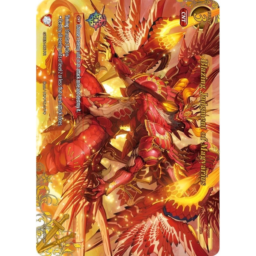 Image for Blazing Judgment of Magvarius (GPREN-005 PR) (GPR) - Gate Ruler