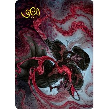 Image for Change of Fortune Art Card (Gold-Stamped Signature) (40) (ASVOW) - Magic: The Gathering