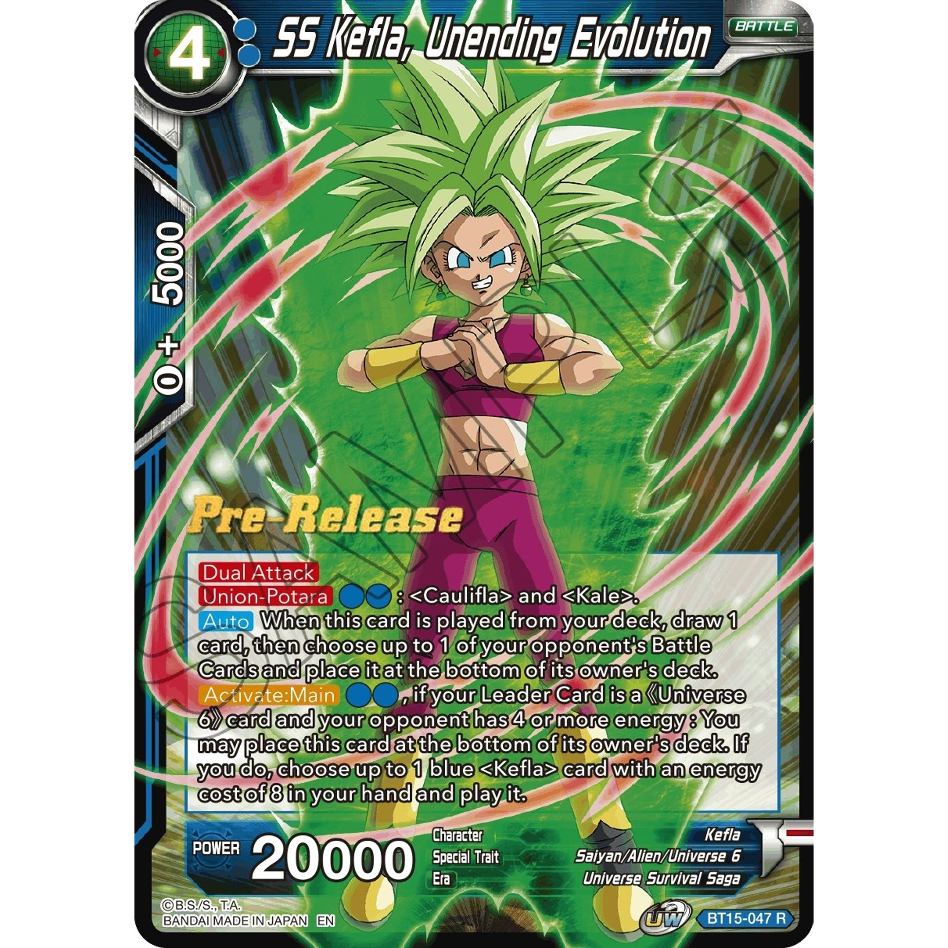 Image for SS Kefla, Unending Evolution (BT15-047) (DBS-B15PRE) - Dragon Ball Super: Masters