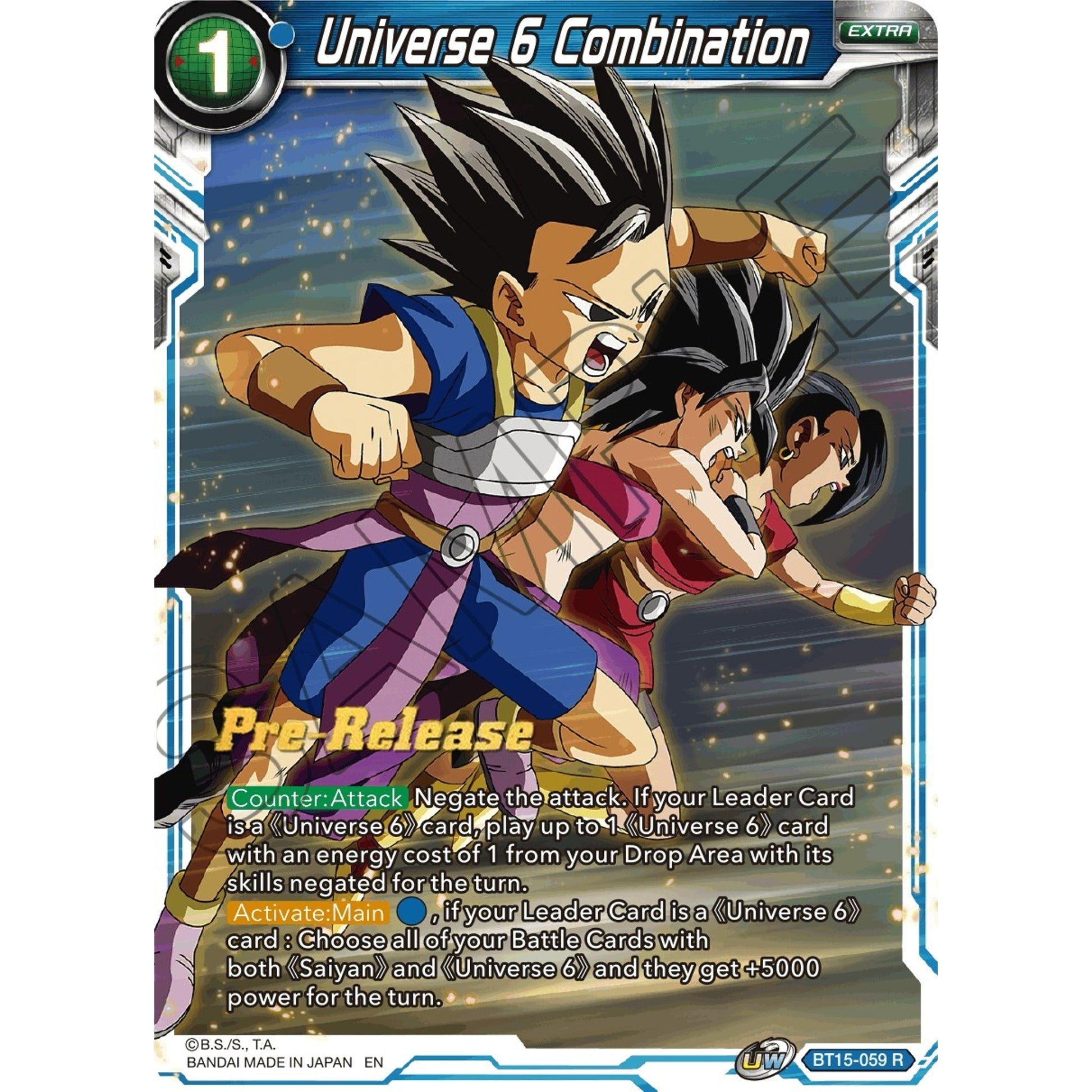 Image for Universe 6 Combination (BT15-059) (DBS-B15PRE) - Dragon Ball Super: Masters