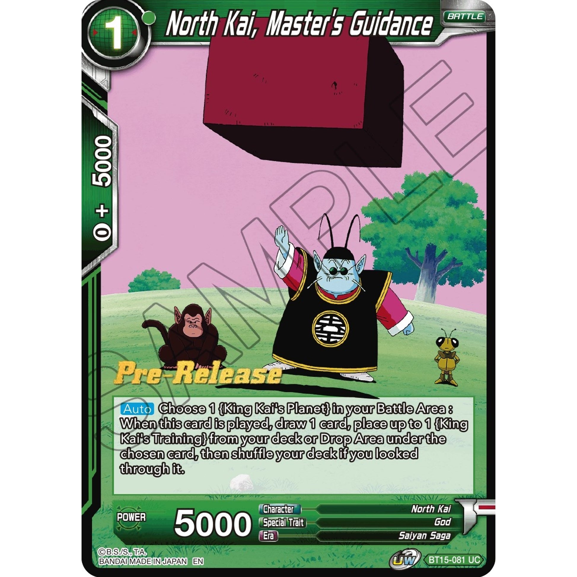 Image for North Kai, Master's Guidance (BT15-081) (DBS-B15PRE) - Dragon Ball Super: Masters