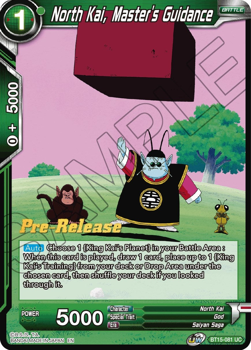 Image for North Kai, Master's Guidance (BT15-081) (DBS-B15PRE) - Dragon Ball Super: Masters