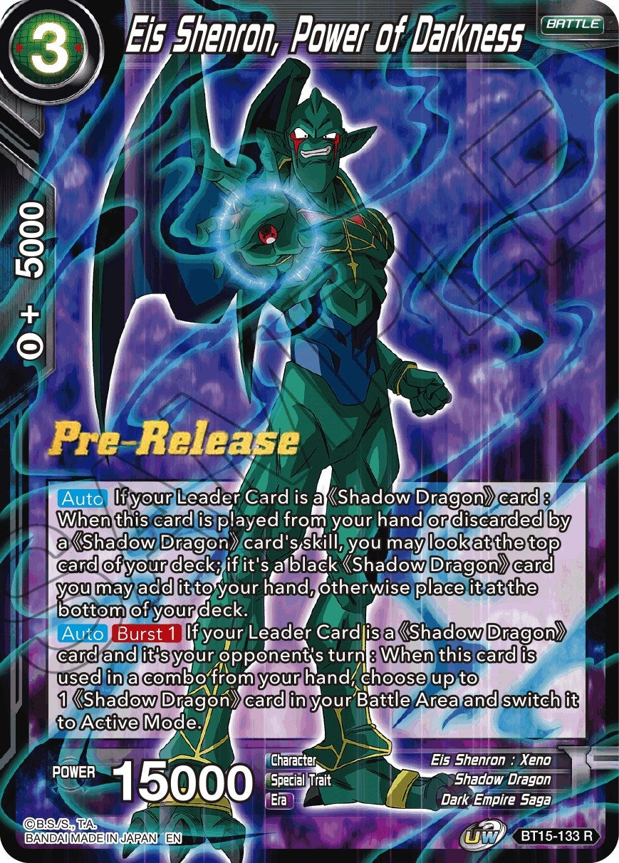 Image for Eis Shenron, Power of Darkness (BT15-133) (DBS-B15PRE) - Dragon Ball Super: Masters