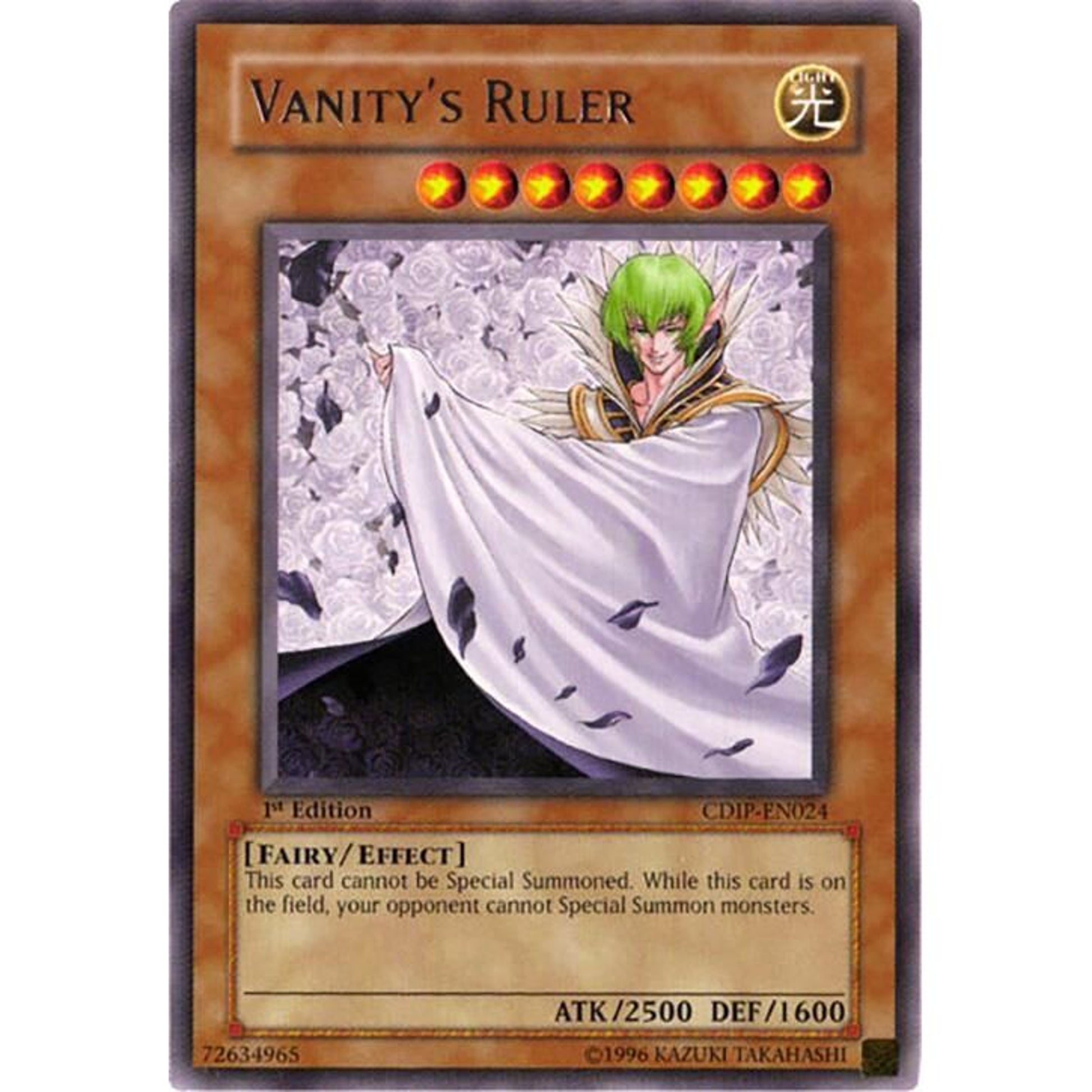 Image for Vanity's Ruler (CDIP-EN024) (CDIP) - YuGiOh