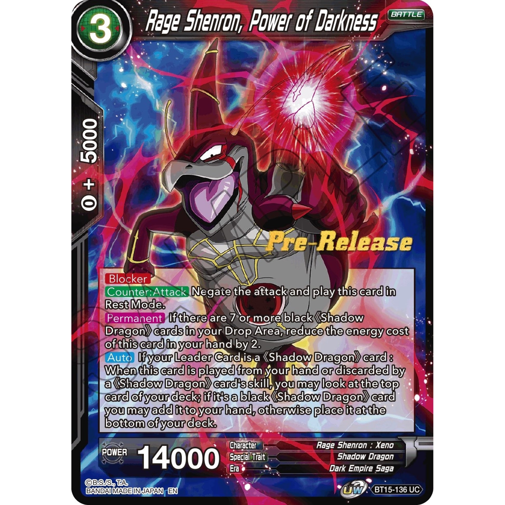Image for Rage Shenron, Power of Darkness (BT15-136) (DBS-B15PRE) - Dragon Ball Super: Masters