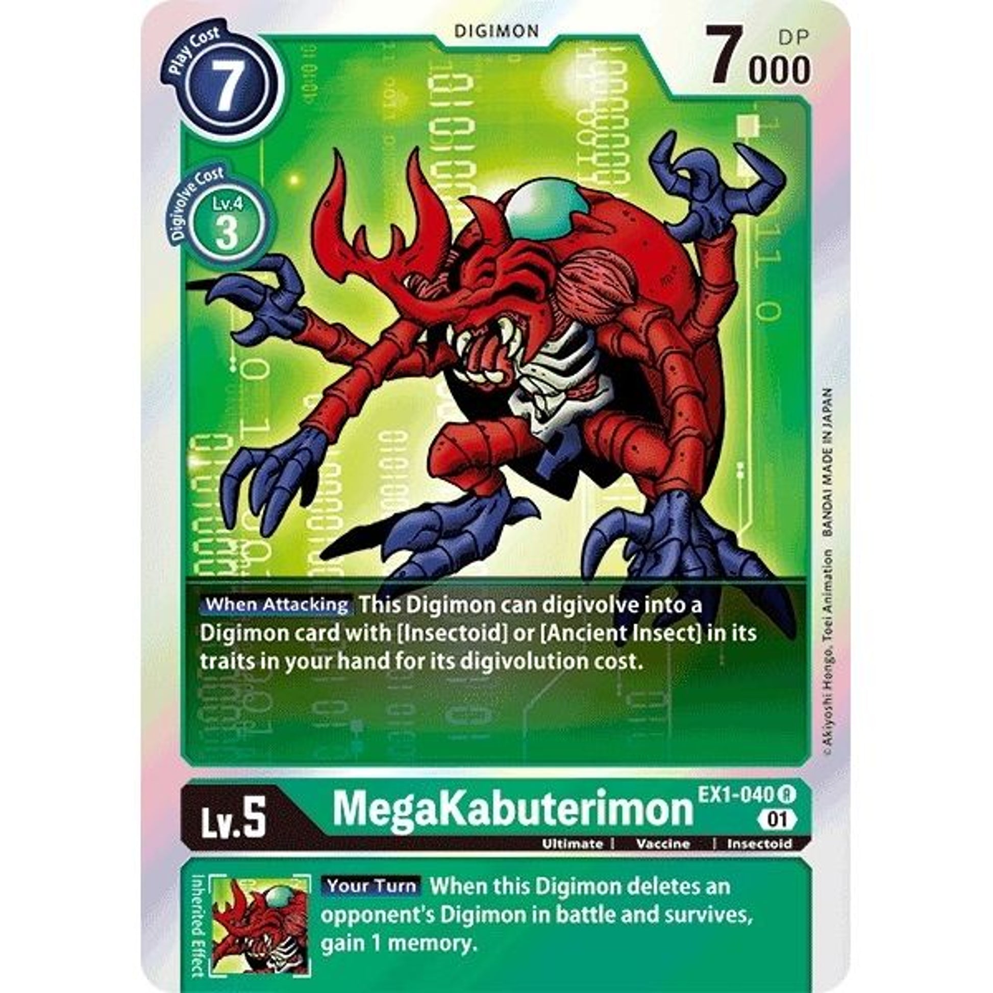 Image for MegaKabuterimon (EX1-040 R) (EX01) - Digimon Card Game