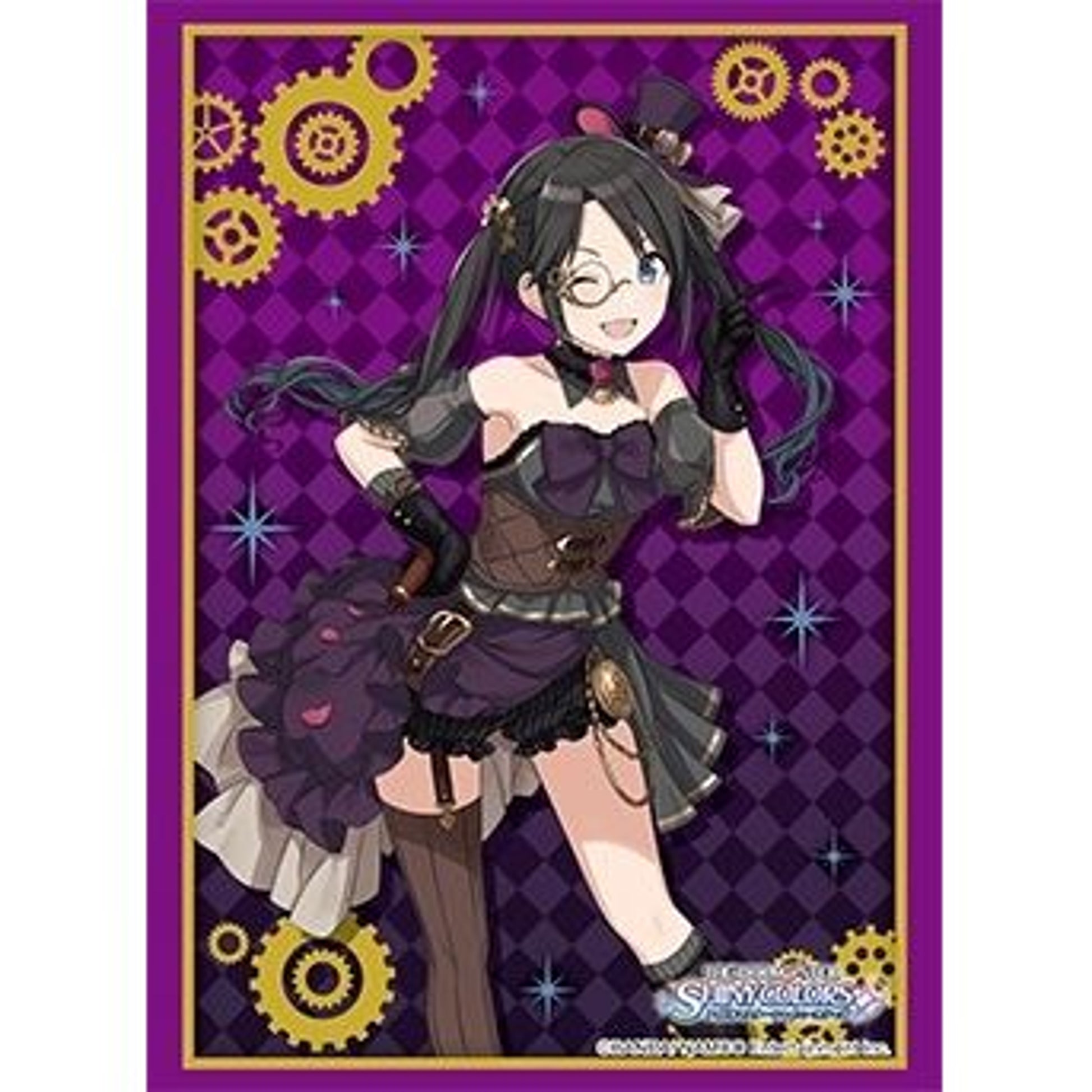 Image for Bushiroad Sleeve Collection HG Vol.3034: The Idolmaster Shiny Colors - Yuika Mitsumine (75-Pack) - Card Sleeves