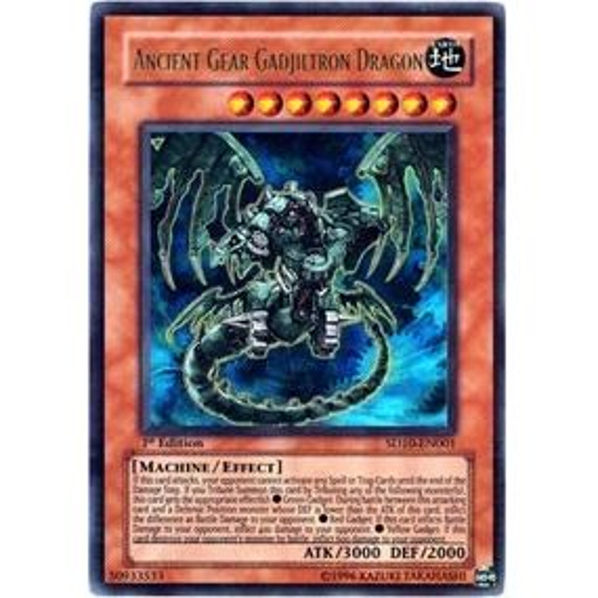 Image for Ancient Gear Gadjiltron Dragon (SD10-EN001) (SD10) - YuGiOh