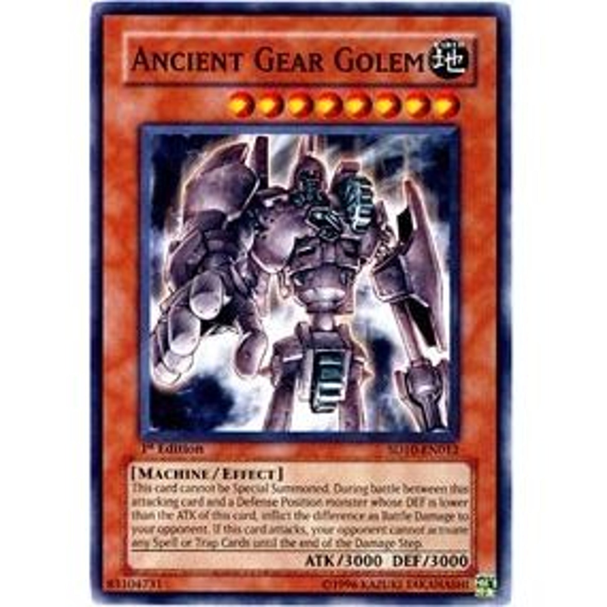 Image for Ancient Gear Golem (SD10-EN012) (SD10) - YuGiOh