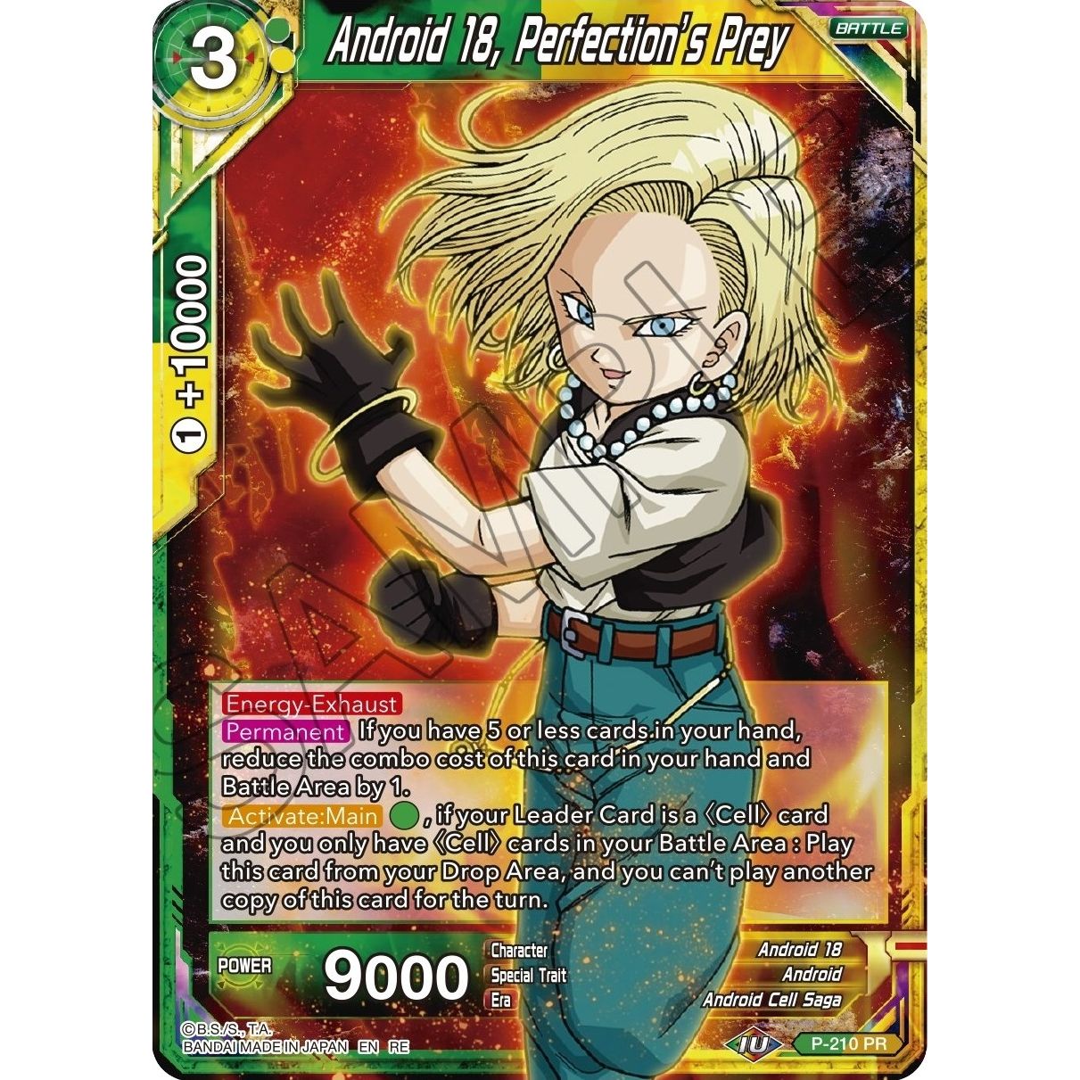 Image for Android 18, Perfection's Prey (P-210) (MB-01) - Dragon Ball Super: Masters