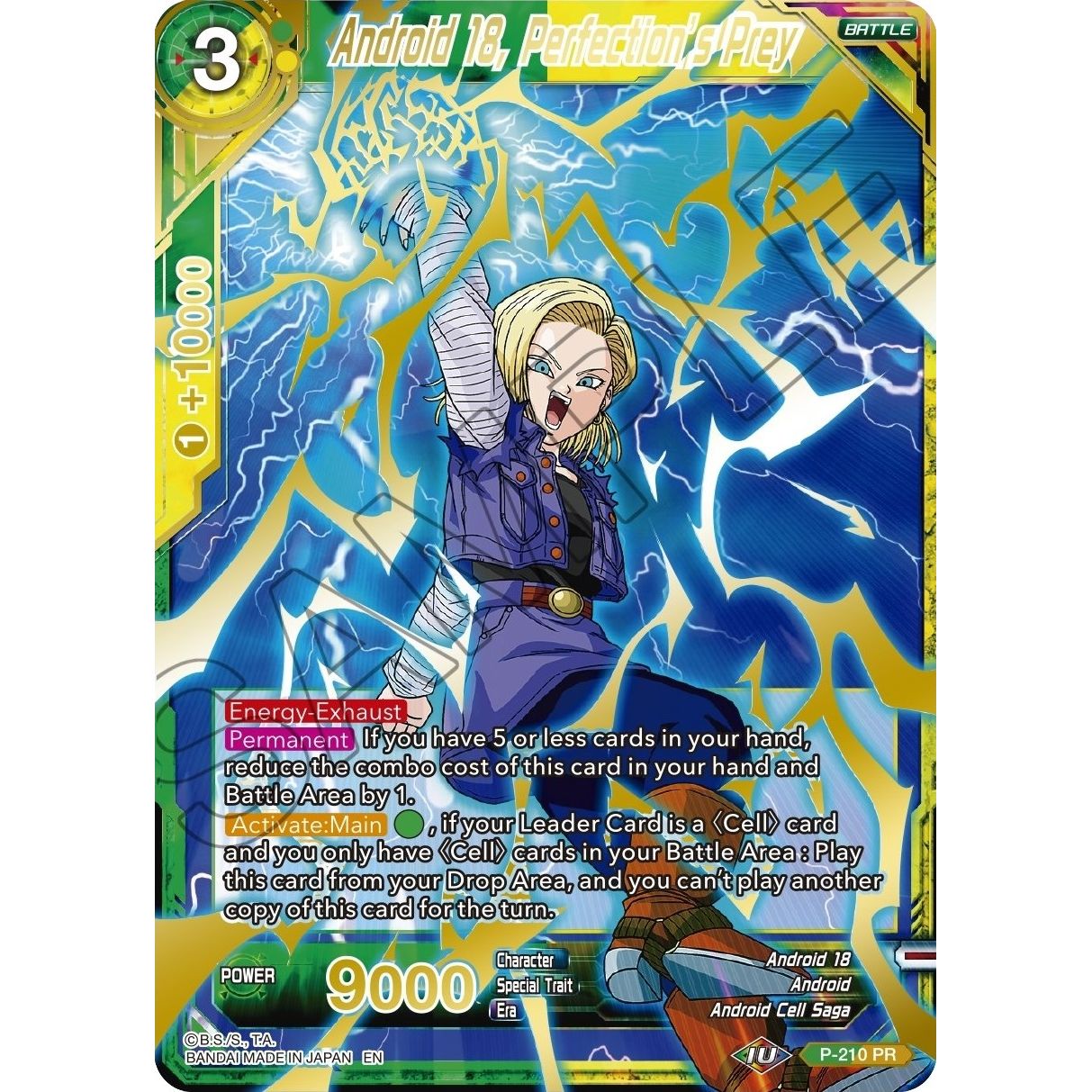 Image for Android 18, Perfection's Prey (Gold Stamped) (P-210) (MB-01) - Dragon Ball Super: Masters