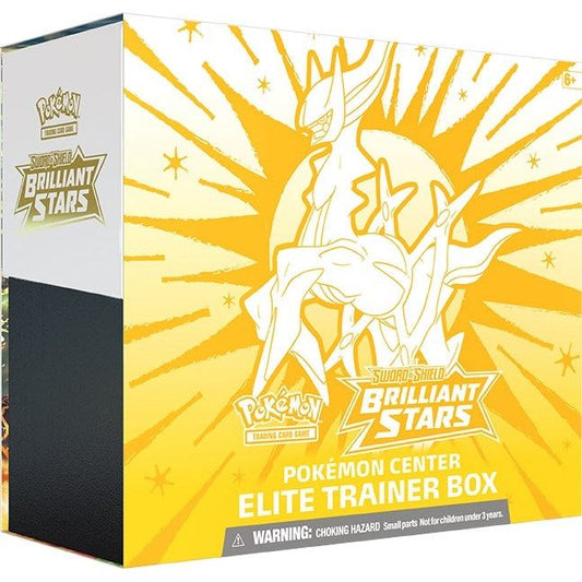 Image for Brilliant Stars Pokemon Center Elite Trainer Box (Exclusive) - Pokemon