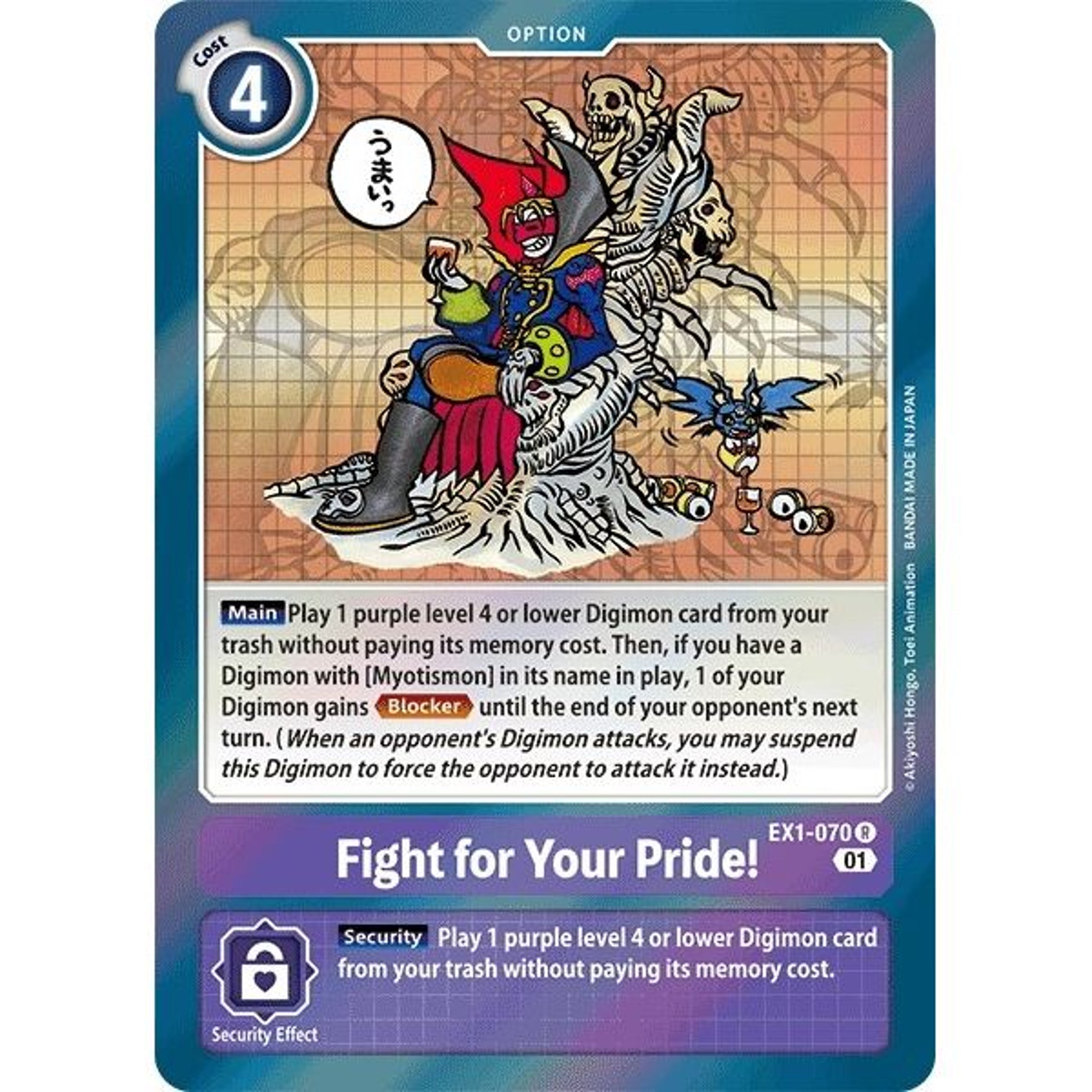 Image for Fight for Your Pride! (EX1-070 R) (EX01) - Digimon Card Game