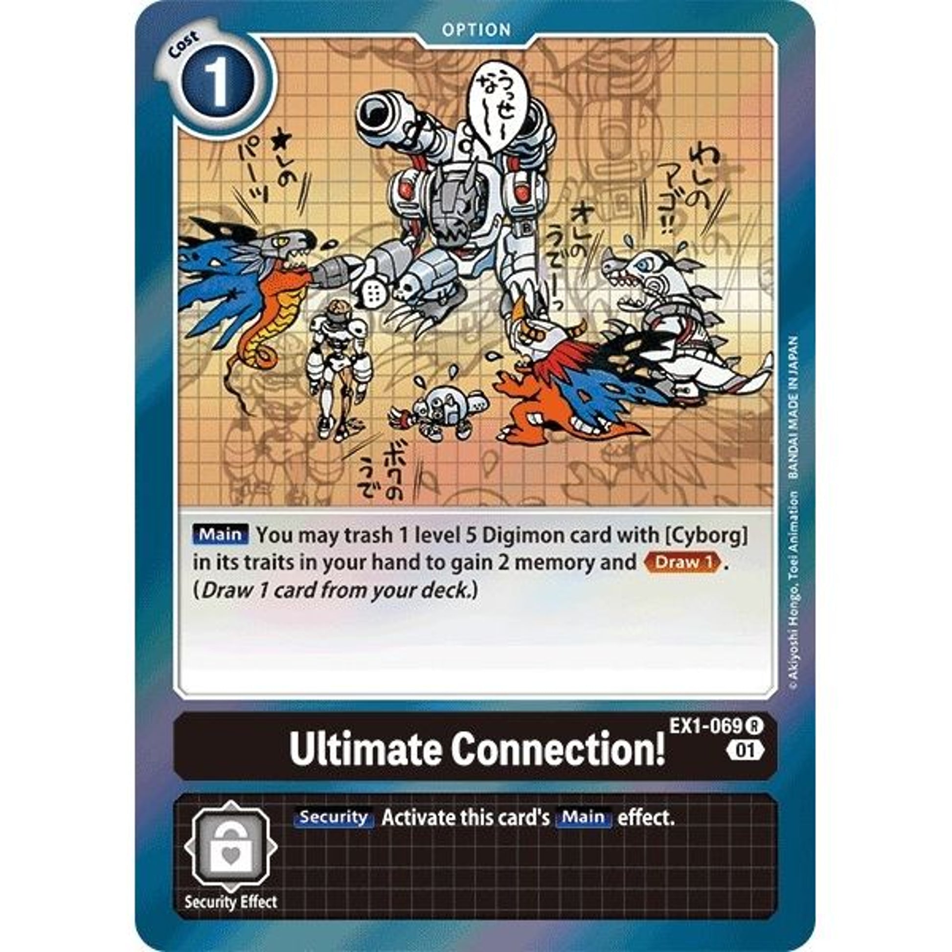 Image for Ultimate Connection! (EX1-069 R) (EX01) - Digimon Card Game