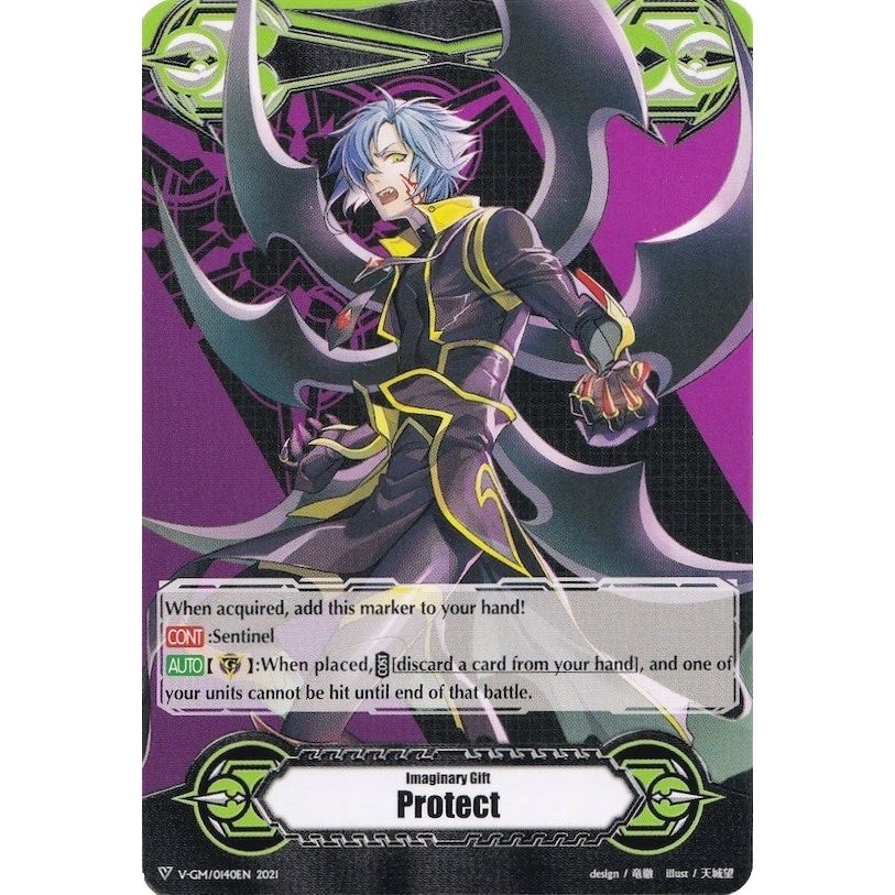 Image for Imaginary Gift [Protect] // [Imaginary Gift [Protect II] Double-sided Gift Marker - Blade Wing Reijy (V-GM/0140EN 2021) (V-GM) - Cardfight Vanguard