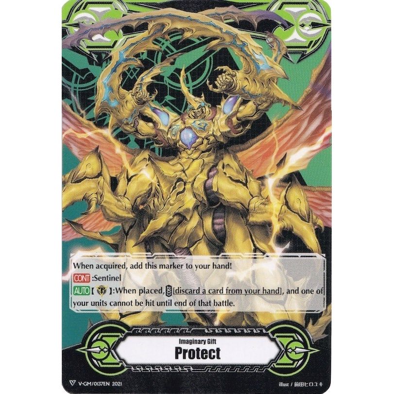 Image for Imaginary Gift [Protect] // [Imaginary Gift [Protect II] Double-sided Gift Marker - Evil Armor General, Giraffa (V-GM/0082EN 2021) (V-GM) - Cardfight Vanguard