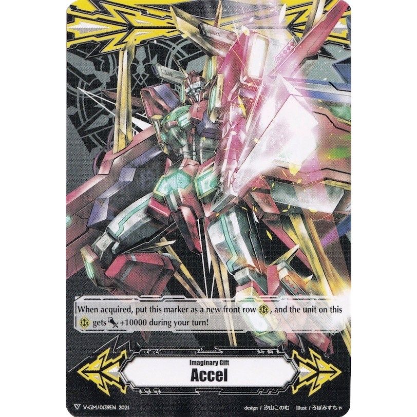 Image for Imaginary Gift [Accel] // [Imaginary Gift [Accel II] Double-sided Gift Marker - Ultimate Raizer Mega-flare (V-GM/0139EN 2021) (V-GM) - Cardfight Vanguard