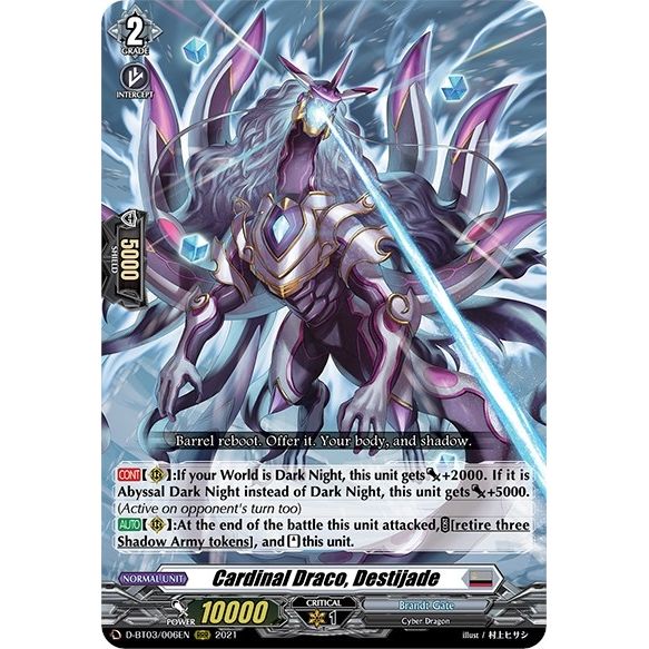 Image for Cardinal Draco, Destijade (D-BT03/006EN) (D-BT03) - Cardfight Vanguard