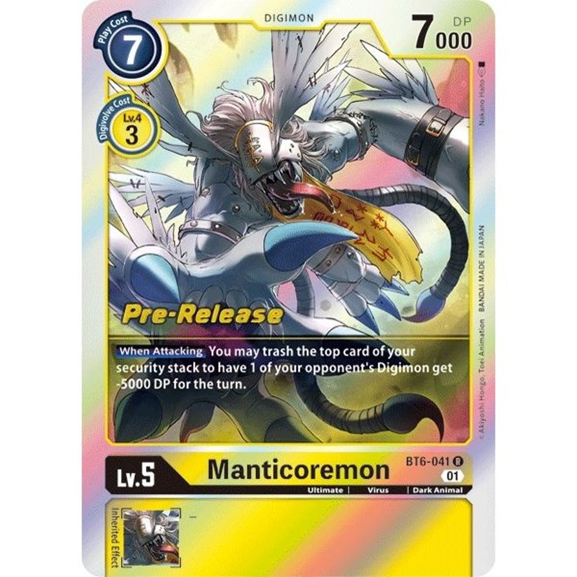 Image for Manticoremon (BT6-041 R) (BT06_PR) - Digimon Card Game