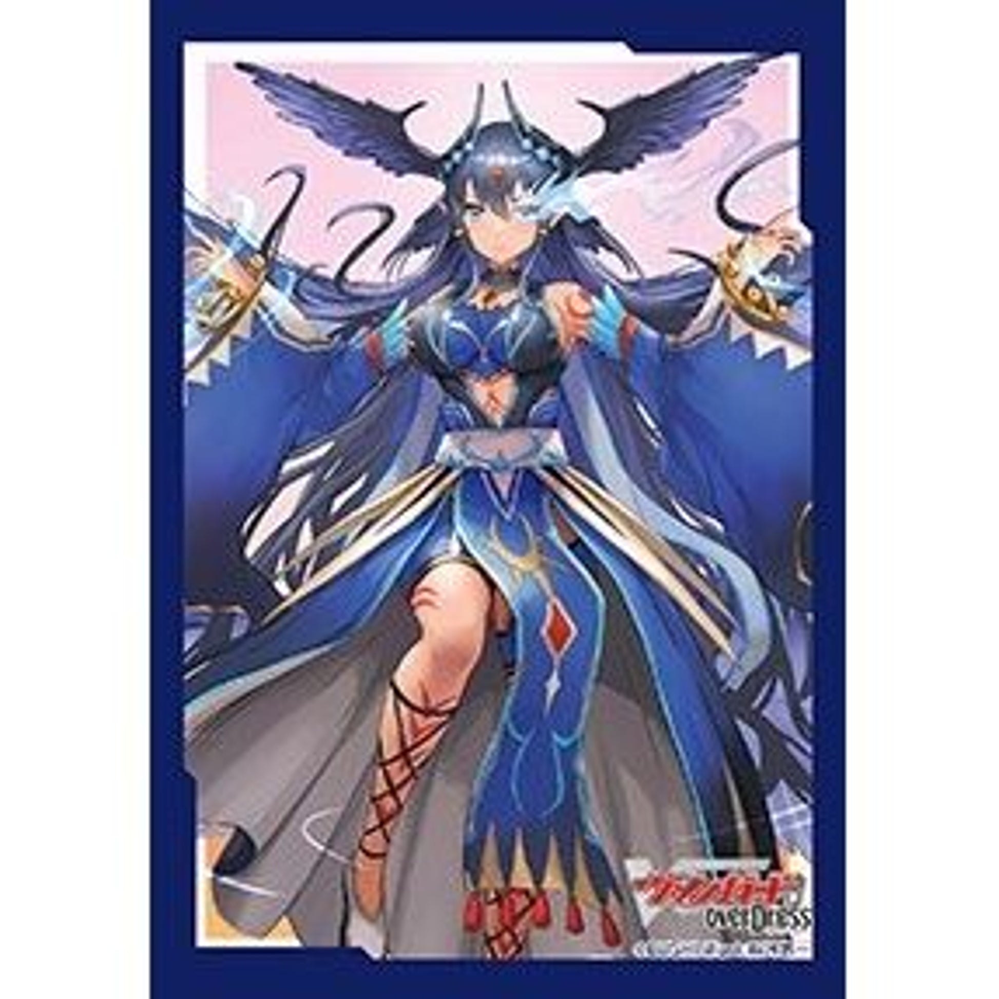 Image for Bushiroad Sleeve Collection Mini Vol.546: Cardfight!! Vanguard overDress - Sealed Blaze Maiden, Bavsargra (70-Pack) - Card Sleeves