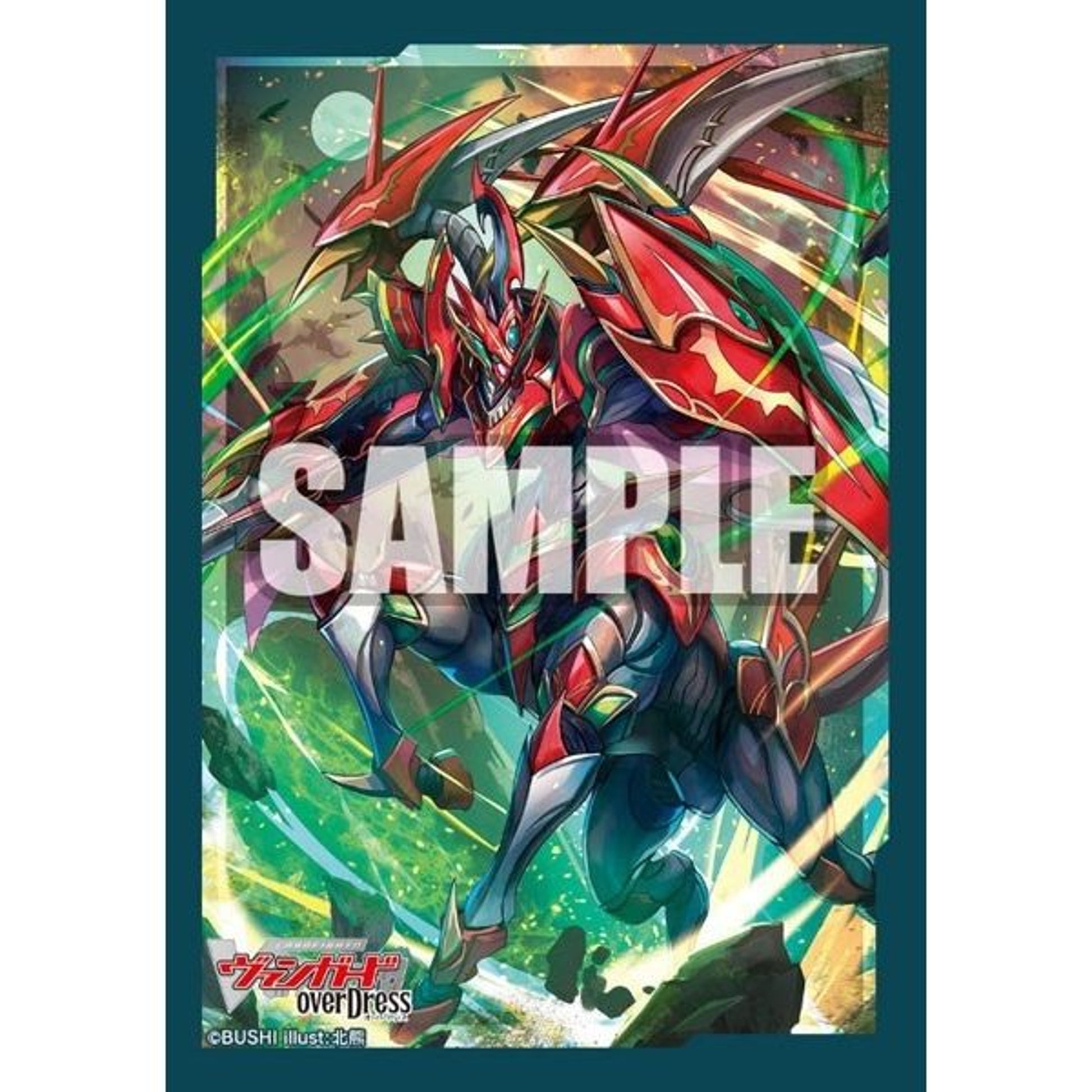 Image for Bushiroad Sleeve Collection Mini Vol.541: Cardfight!! Vanguard overDress - Vairina Exspecta (70-Pack) - Card Sleeves