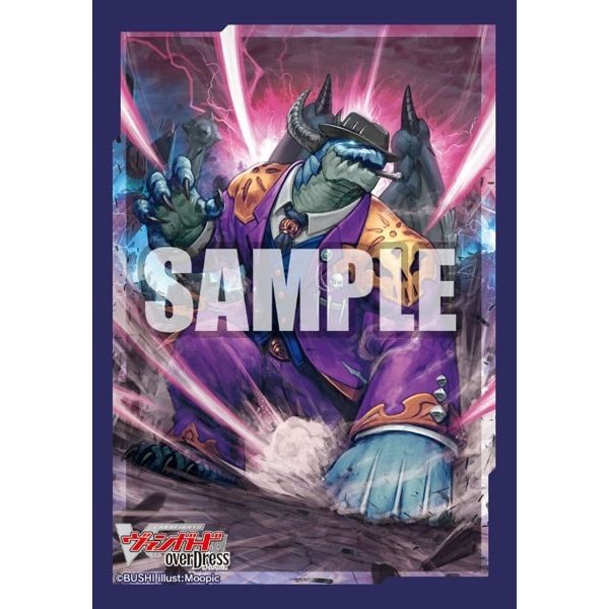 Image for Bushiroad Sleeve Collection Mini Vol.542: Cardfight!! Vanguard overDress - Avaricious Demonic Dragon, Greedon (70-Pack) - Card Sleeves