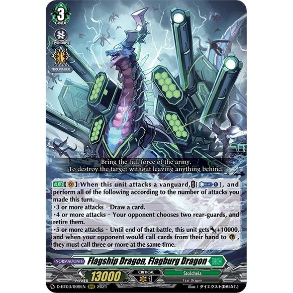 Image for Flagship Dragon, Flagburg Dragon (D-BT03/009EN) (D-BT03) - Cardfight Vanguard