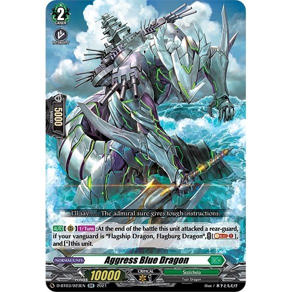 Image for Aggress Blue Dragon (D-BT03/023EN) (D-BT03) - Cardfight Vanguard