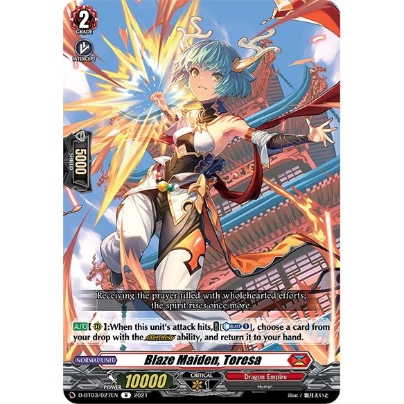 Image for Blaze Maiden, Toresa (D-BT03/027EN) (D-BT03) - Cardfight Vanguard