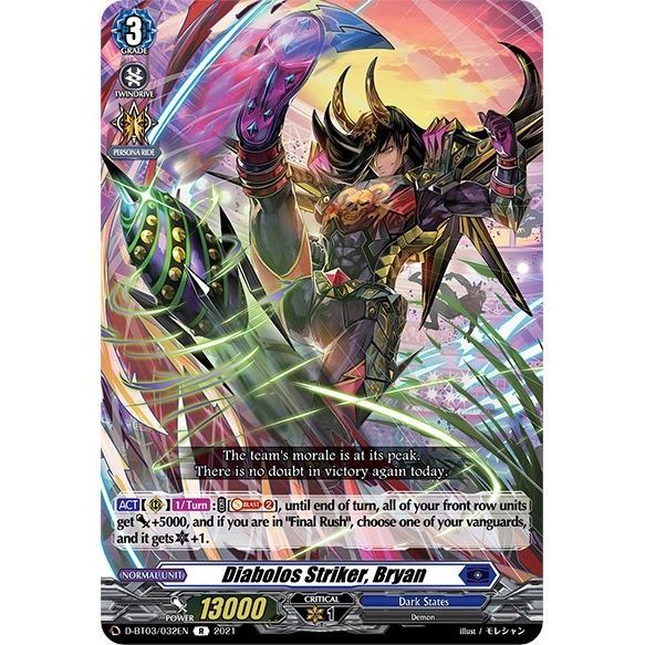 Image for Diabolos Striker, Bryan (D-BT03/032EN) (D-BT03) - Cardfight Vanguard