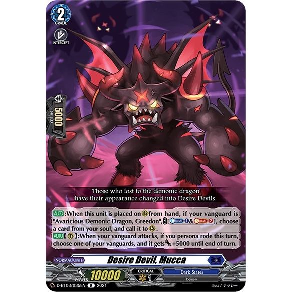 Image for Desire Devil, Mucca (D-BT03/035EN) (D-BT03) - Cardfight Vanguard