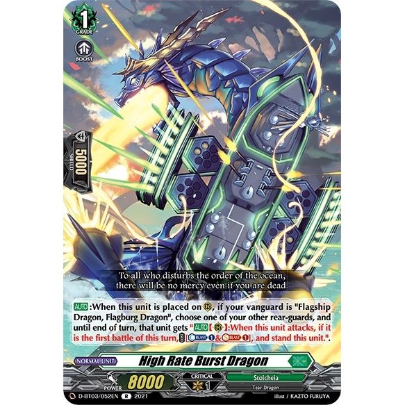 Image for High Rate Burst Dragon (D-BT03/052EN) (D-BT03) - Cardfight Vanguard