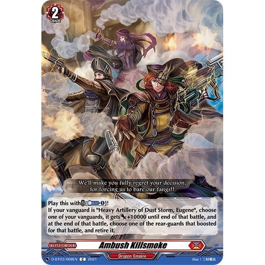 Image for Ambush Killsmoke (D-BT03/068EN) (D-BT03) - Cardfight Vanguard