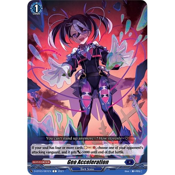 Image for Geo Acceleration (D-BT03/081EN) (D-BT03) - Cardfight Vanguard